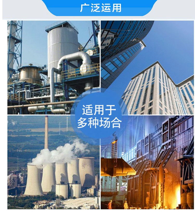 矿山除尘器5